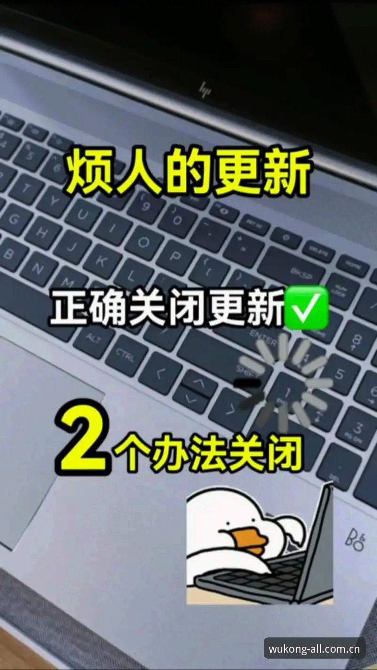 别急着点开那个红点提示更新的按钮——绝大多数人的第一反应是“有新版就更新”，结果更新完发现比分页面卡成PPT，水位数据半天不跳，欧赔折线图跟心电图似的瞎抖。这不是网速问题，也不是手机老化，而是你下载的那个“最新版”根本就不是真正适配你设备的版本。